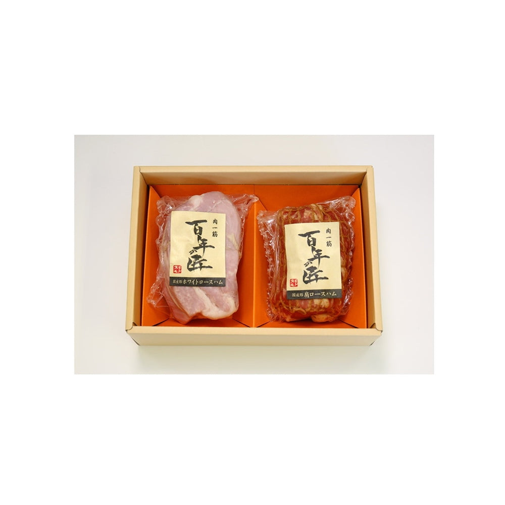 スギモト 百年の匠 ハム詰合せ