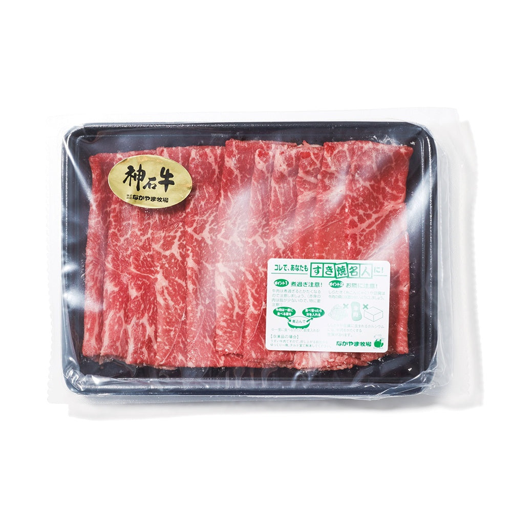 広島県産 神石牛ももうすぎり400g