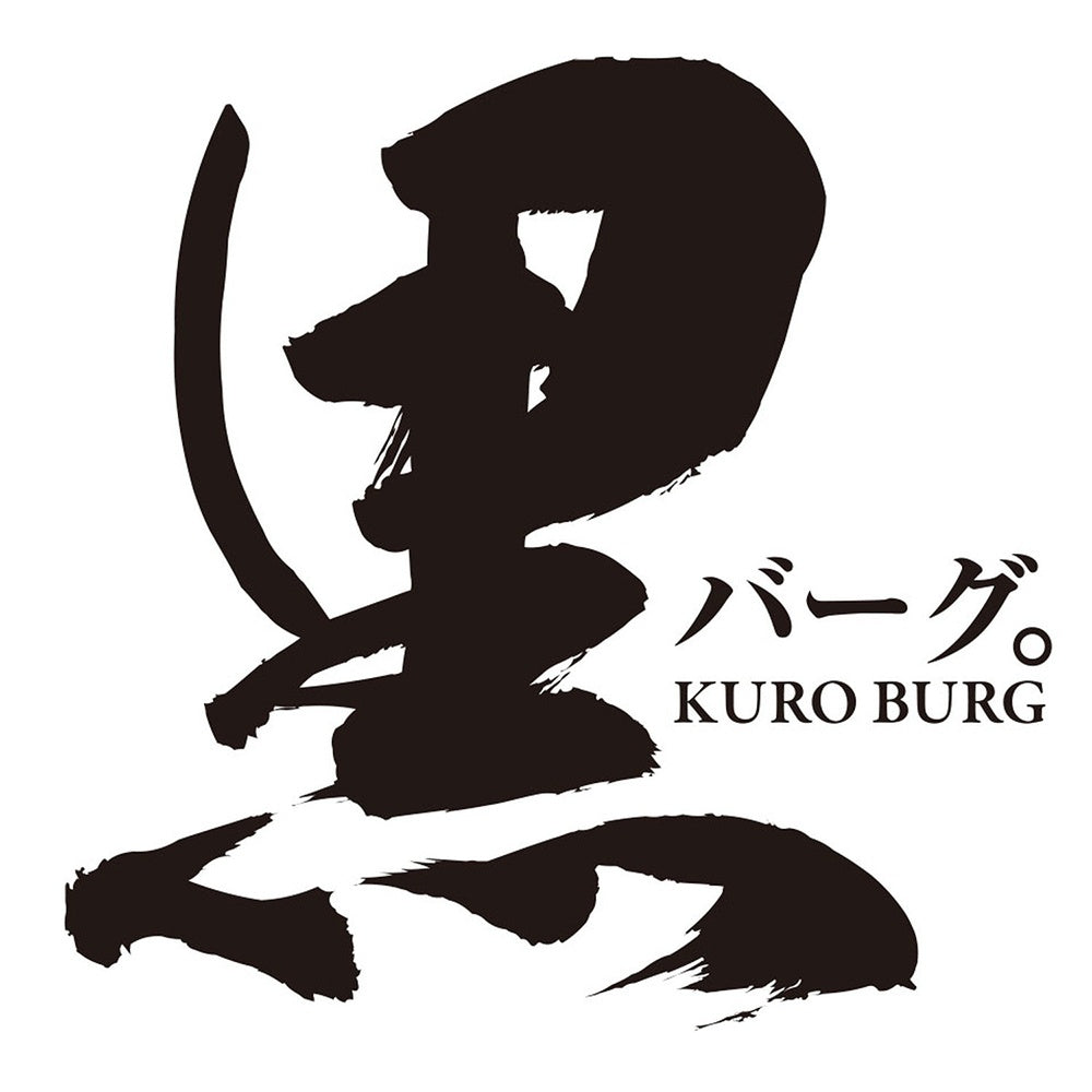 大阪 洋食REVO 名物黒バーグR