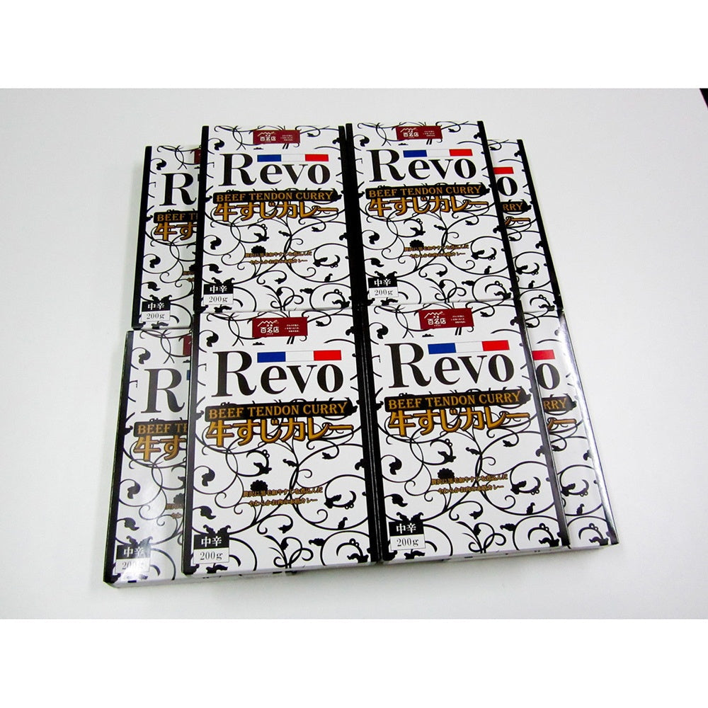 洋食REVO 和牛すじカレー8個