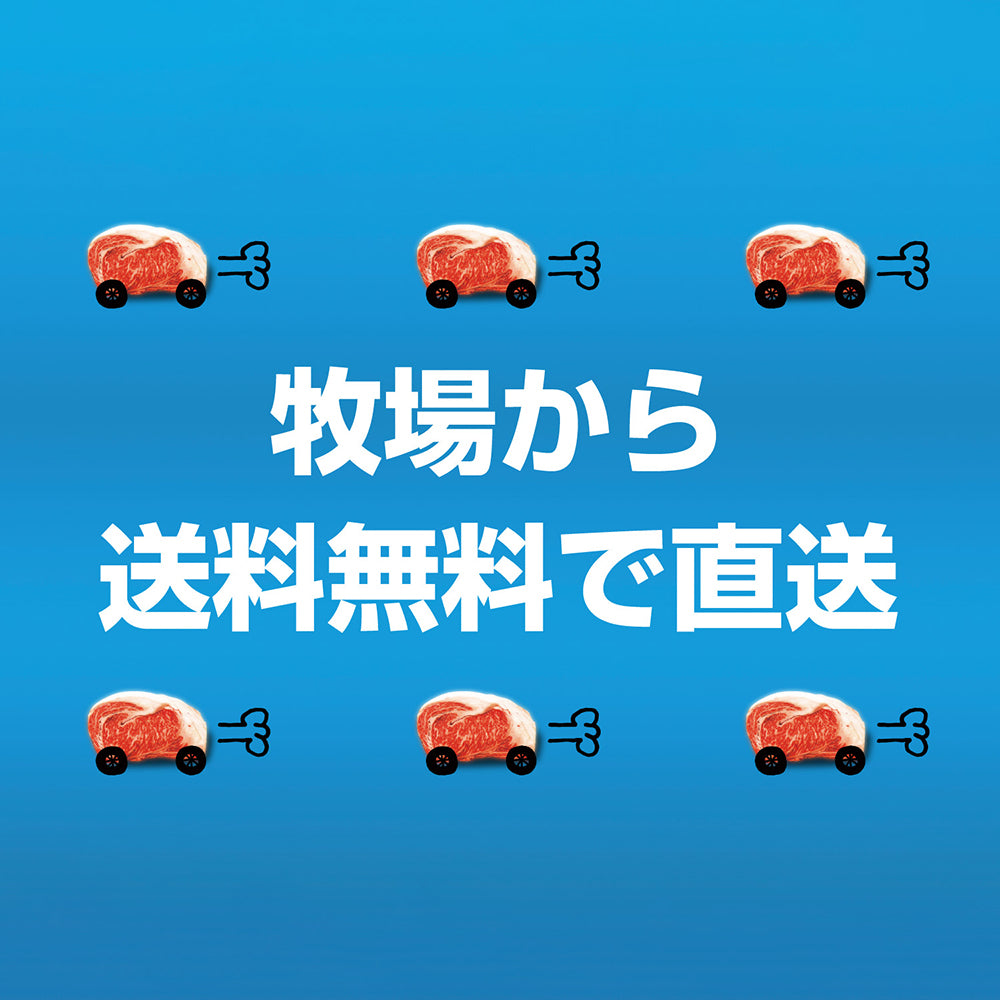 国産牛ハラミ肉(和牛入)特製たれ漬け【350g x 2袋】
