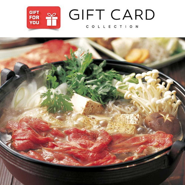 【ギフトカード】宮崎県産黒牛 すき焼用(かた・バラ 280g)