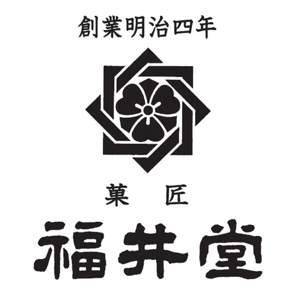 【ギフトカード】岡山 「福井堂」 生クリーム大福3種セット(計10個)