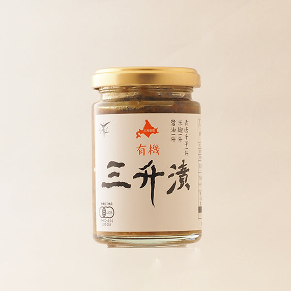 有機三升漬140g【3本セット】