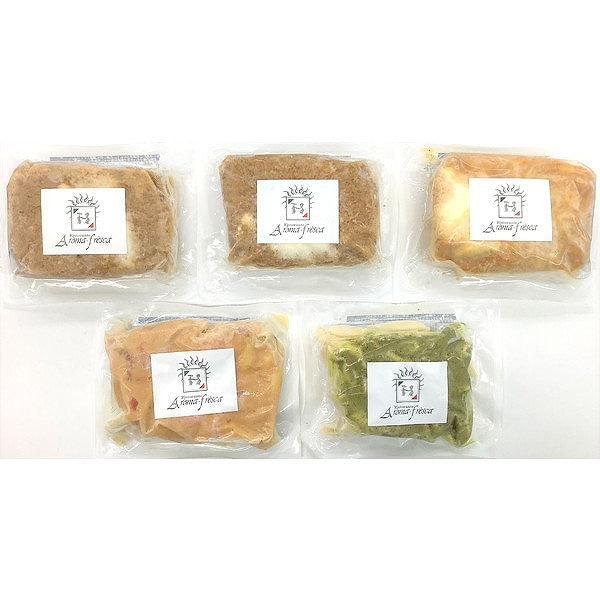 【母の日ギフト】東京「アロマフレスカ銀座」原田シェフ監修 4種のこだわりパスタペンネセット【4種・計5個】