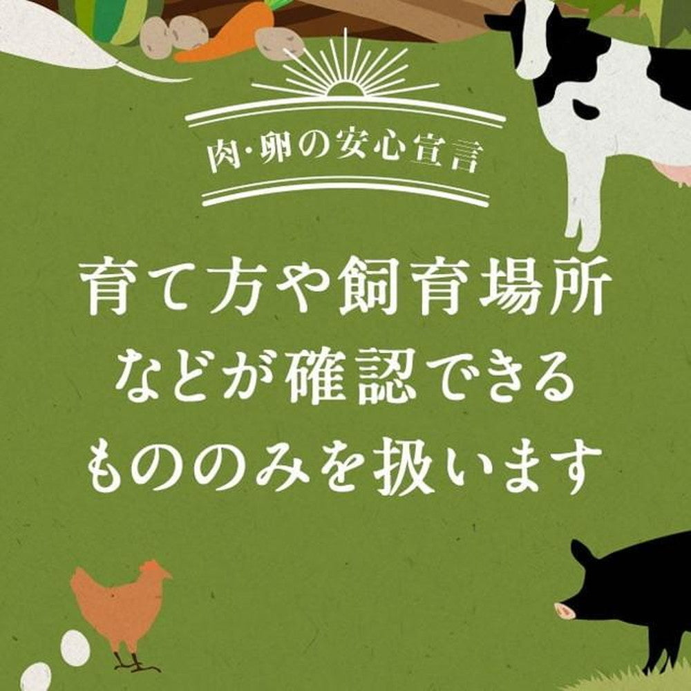 【ギフトカード】Kit Oisixのある生活セット Rosemary (1種2人前x2種)