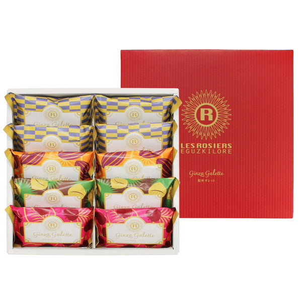 銀座京橋 レ ロジェ エギュスキロール 銀座ガレット(10個)