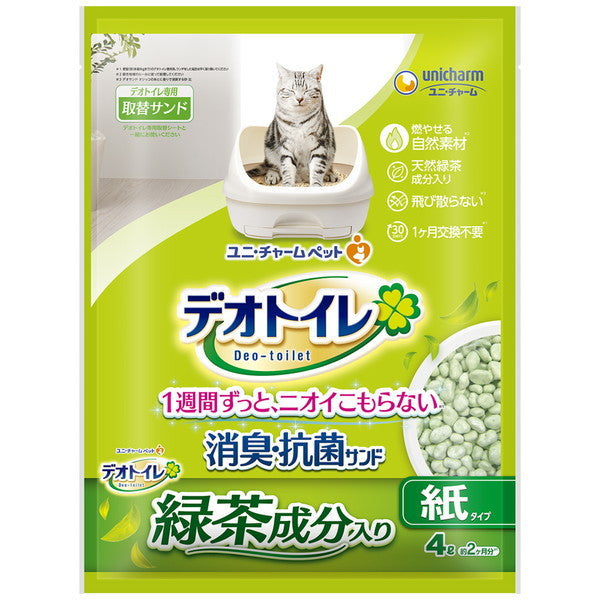 デオトイレ 緑茶成分入り消臭・抗菌サンド4L(4袋)