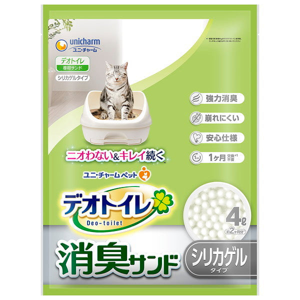 デオトイレ 消臭サンド4L(6袋)