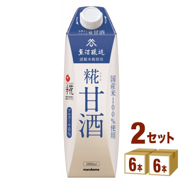 プラス糀糀甘酒LL 1000ml【12本(2ケース)】