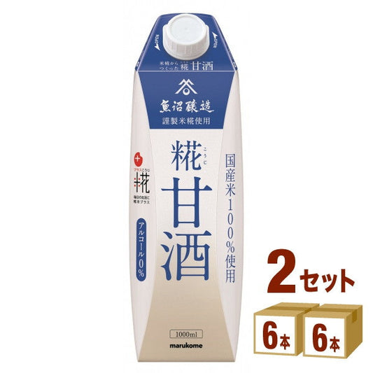 プラス糀糀甘酒LL 1000ml【12本(2ケース)】