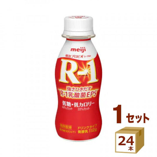 R-1ヨーグルト ドリンク アールワン 低糖・低カロリー112g【24本】