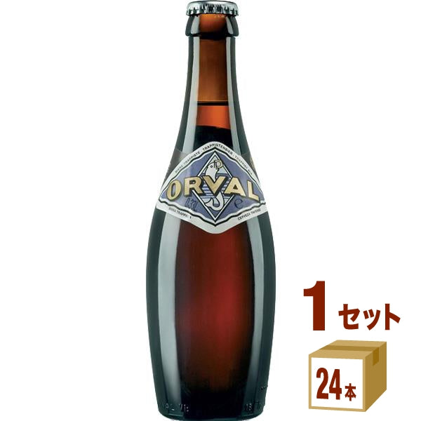 オルヴァルビール瓶330ml【24本(1ケース)】