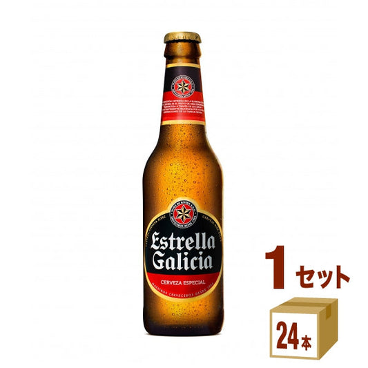 アイコン・ユーロパブエストレーリャ・ガリシアセルベサ・エスペシアル瓶スペイン330ml【24本(1ケース)】