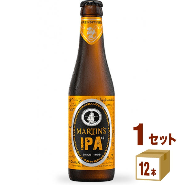 マーティンズIPA瓶ベルギー330ml【12本(1ケース)】