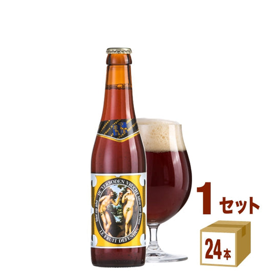 アダムとイブベルジアン・エールビール瓶 330ml【24本(1ケース)】