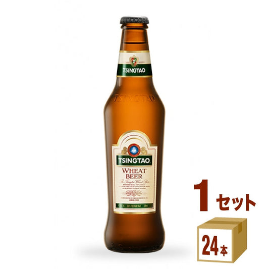 青島ビールウィート瓶330ml【24本(1ケース)】