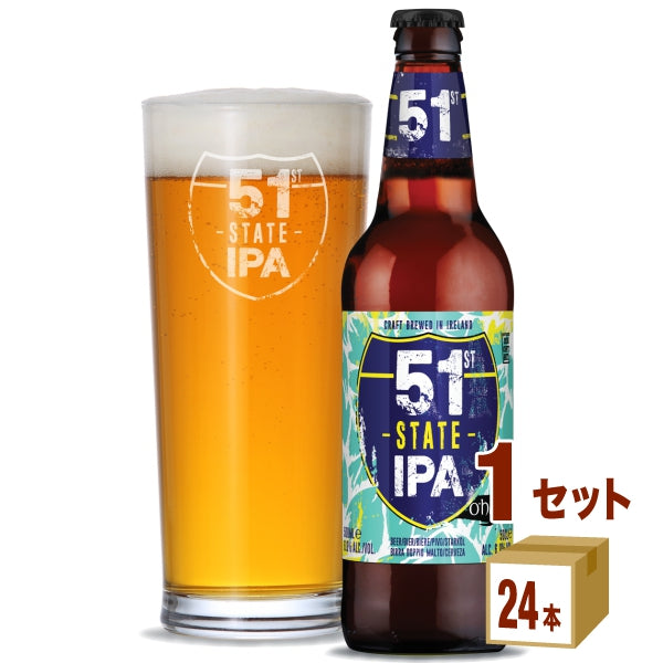 オハラズ51フィフティファーストステイトIPA瓶アイルランド330ml【24本(1ケース)】