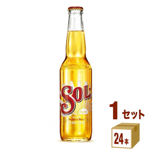 アイコン・ユーロパブＳＯＬビール瓶330ml【24本(1ケース)】