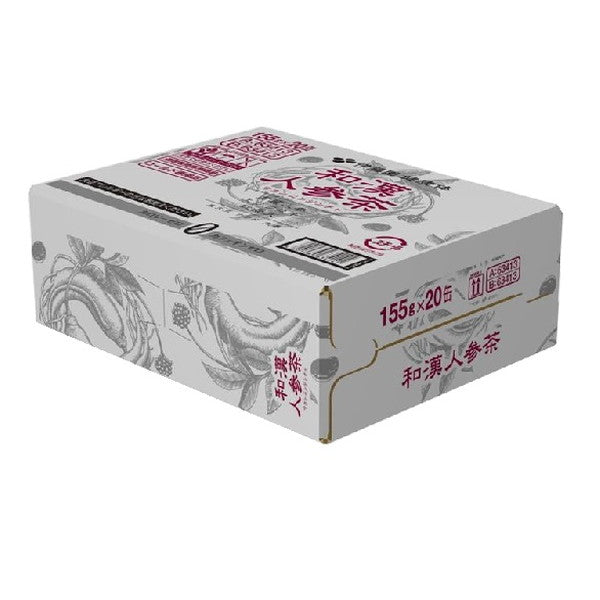 健康体 和漢人参茶 缶155g【20本(1ケース)】