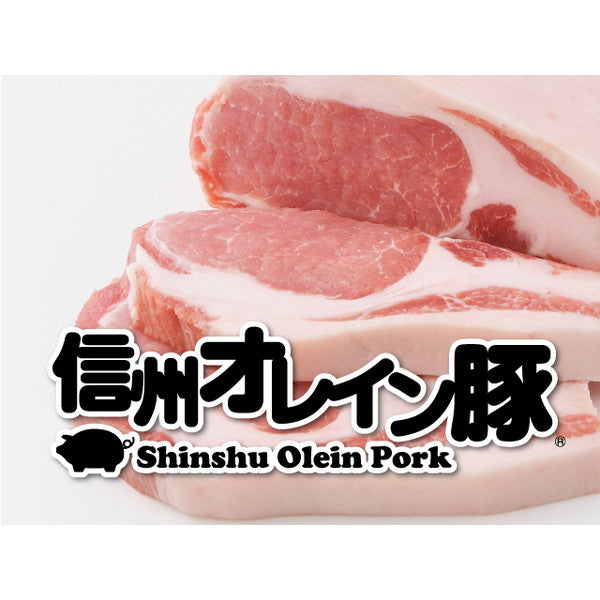 長野　信州オレイン豚焼肉　ロース焼肉用　300g