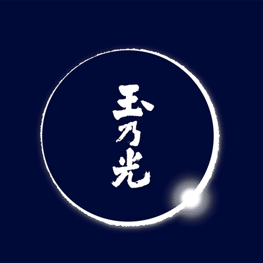 【ギフトカード】玉乃光酒造 純米大吟醸 玉乃光 Black Label 720ml