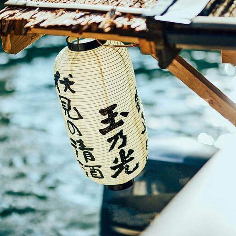 【ギフトカード】玉乃光酒造 純米大吟醸 玉乃光 Black Label 720ml