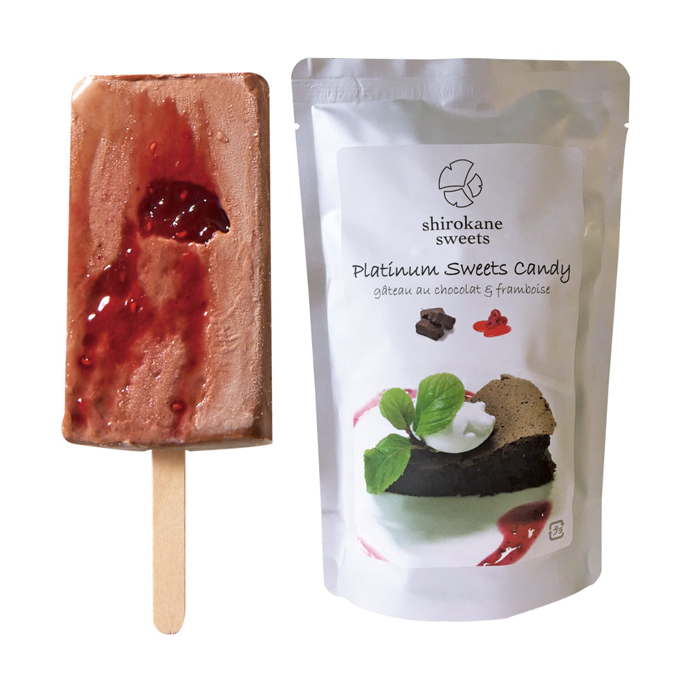 【ギフトカード】「shirokane sweets TOKYO」選べるスイーツキャンディ(抹茶・ショコラ)