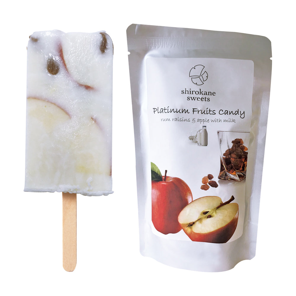 【ギフトカード】「shirokane sweets TOKYO」選べるスイーツキャンディ(ラムレーズン＆ブルーベリー)