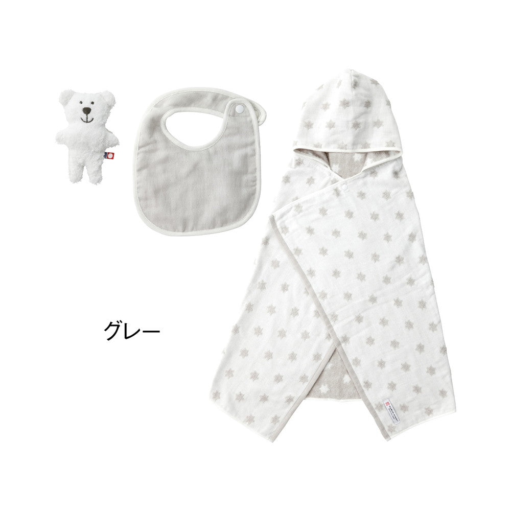 【ギフトカード】IMABARI KINSEI ファーストタオル フード付バスポンチョ グレー