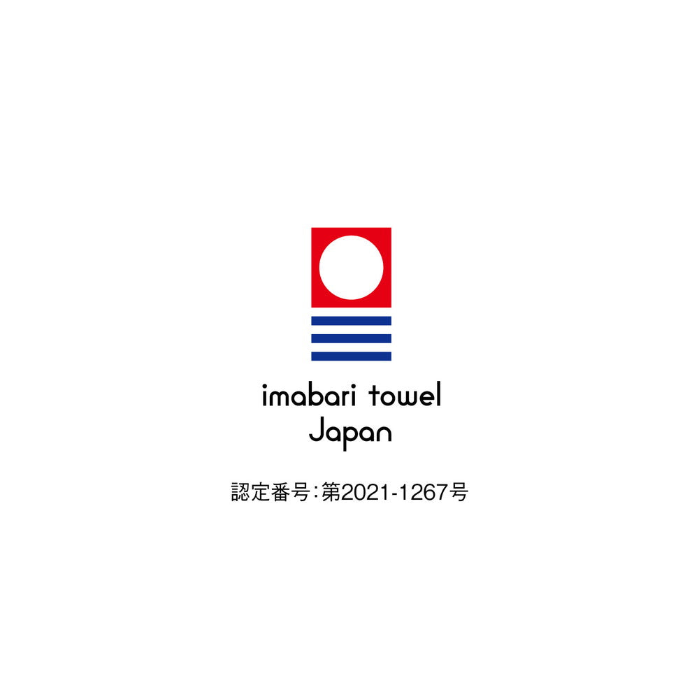 【ギフトカード】IMABARI KINSEI ファーストタオル フード付バスポンチョ グレー