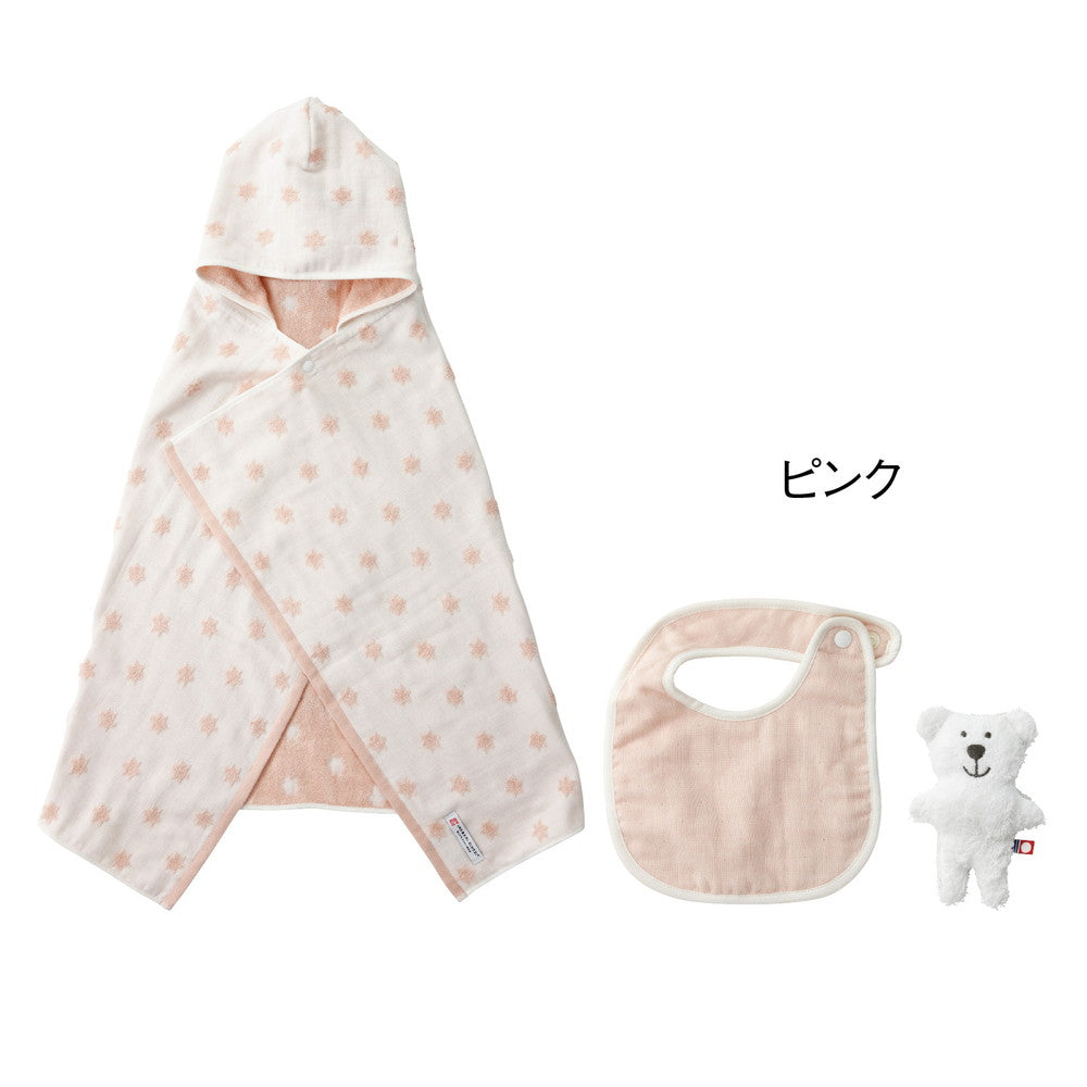 【ギフトカード】IMABARI KINSEI ファーストタオル フード付バスポンチョ ピンク