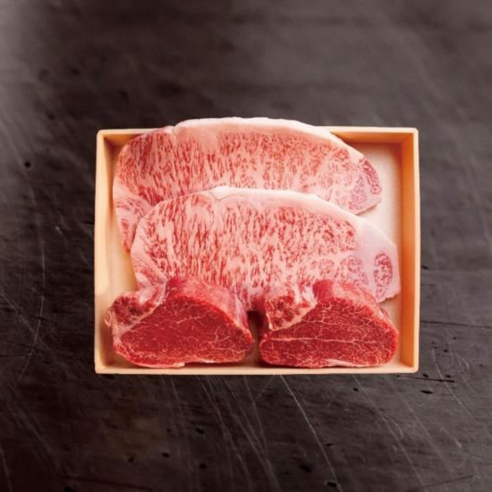 【ギフトカード】宮崎県産　有田牛　サーロイン＆ヒレステーキ 食べ比べ 700g