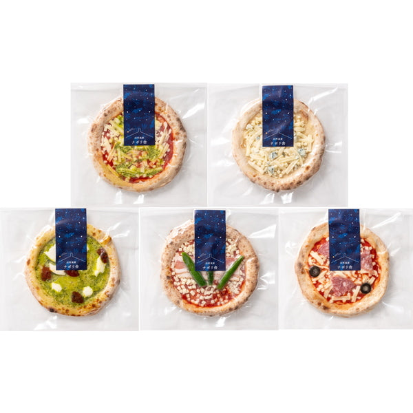 【母の日ギフト】MF白河高原ナポリ舎　ナポリピッツァセット［５枚］