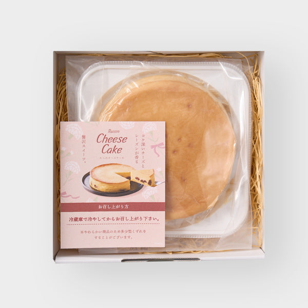 【母の日ギフト】Mホシファーム　カーネーション＆大人のチーズケーキ