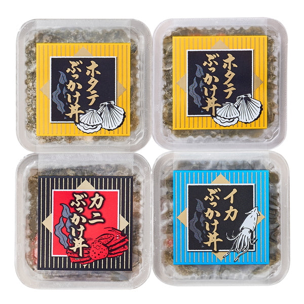 【母の日ギフト】海鮮ぶっかけ丼セット［４食］