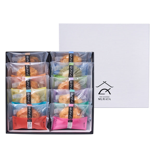 【母の日ギフト】むらてんＢｉｔｓ１０種セット