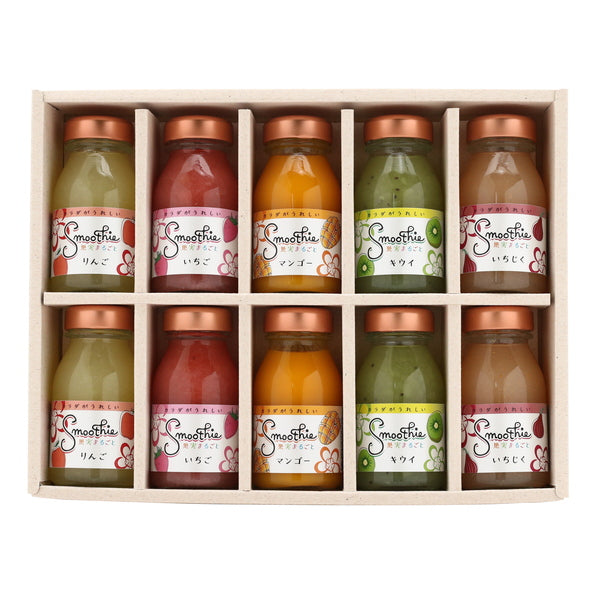 【母の日ギフト】ふみこ農園　フルーツスムージー［１０本］