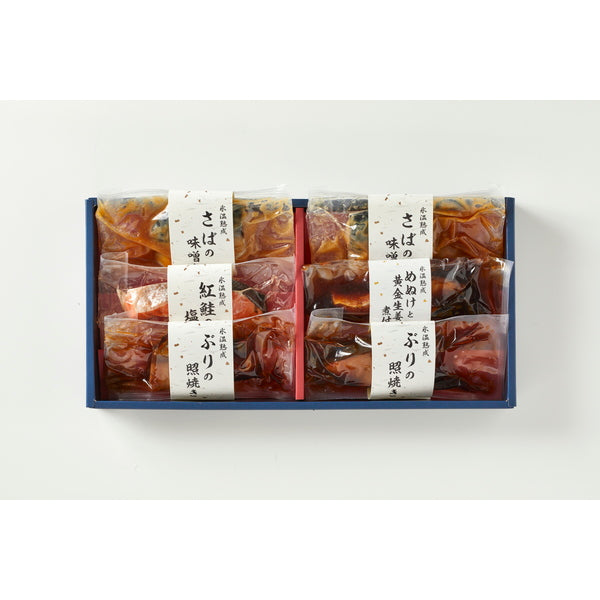【母の日ギフト】氷温熟成　煮魚・焼魚ギフトセット［彩］
