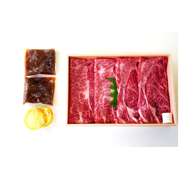 【お歳暮熨斗】「長崎和牛」レモンステーキセット