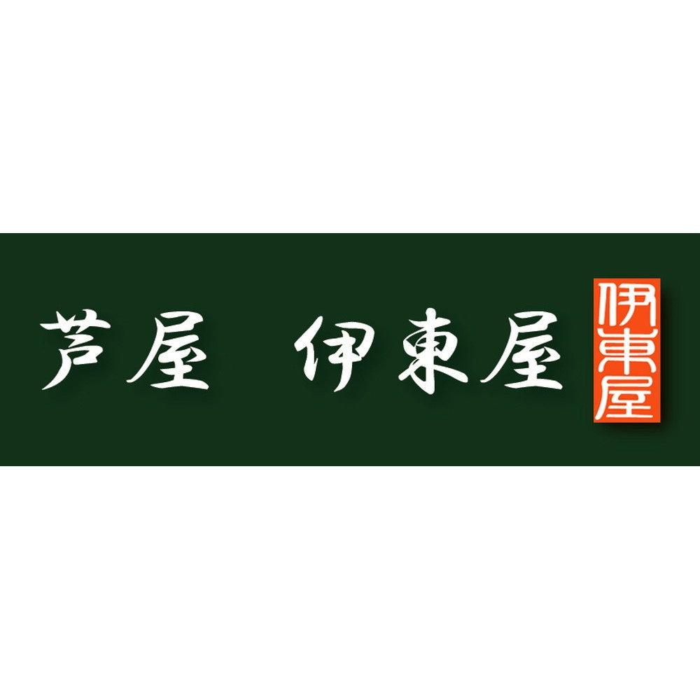 【ギフトカード】黒豚餃子と九条葱餃子と地鶏餃子セット