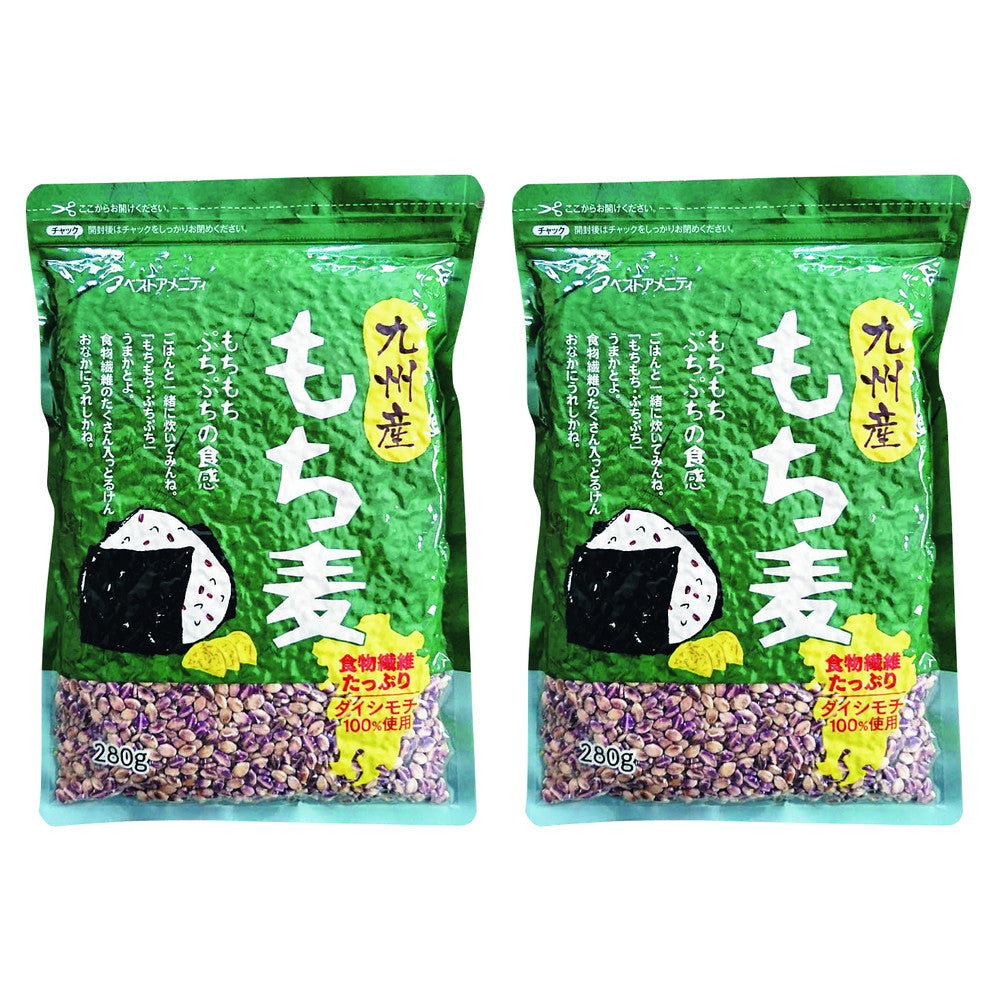 【ギフトカード】九州産 もち麦(280g×2袋)