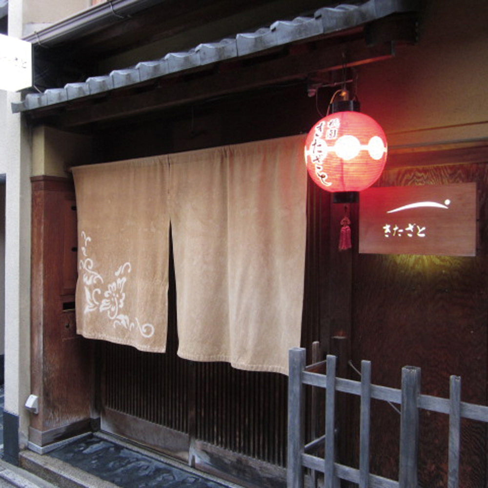 【ギフトカード】祇園きたざと　パウンドケーキチョコとキャラメル