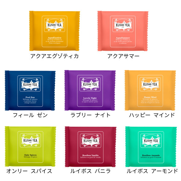 【B品】KUSMI TEA ハーブ＆フルーツティー アソートメント(24ティーバッグ)