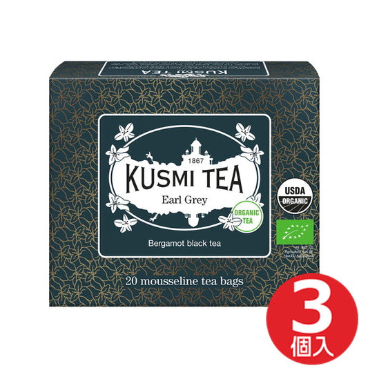 KUSMI TEA アールグレイ　20ティーバッグ(3個セット)