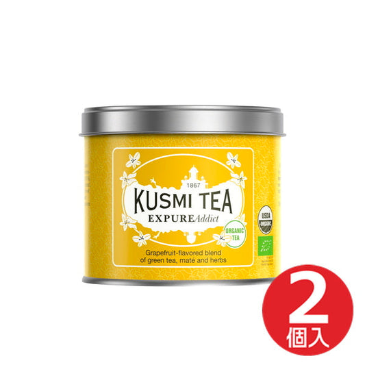 KUSMI TEA エクスピュア　アディクト　100g缶(2個セット)