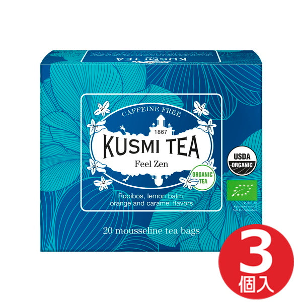 KUSMI TEA フィールゼン　20ティーバッグ(3個セット)