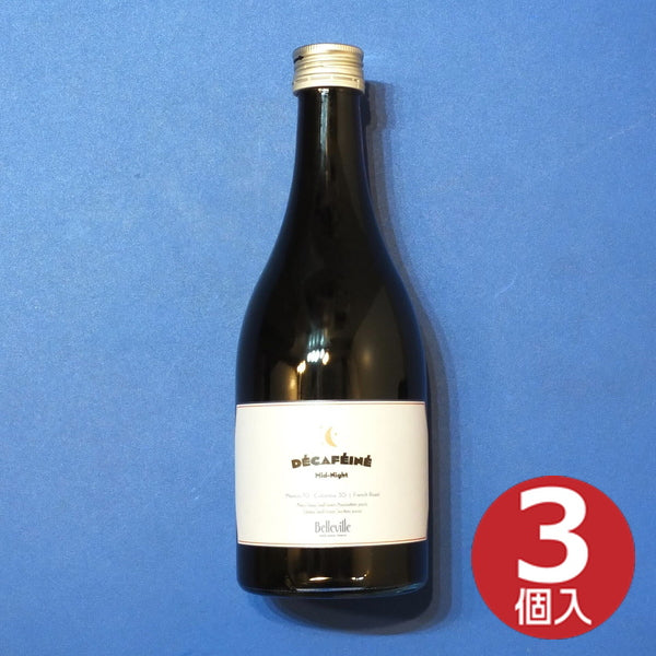 Belleville(ベルヴィル) 希釈用コーヒー(デカフェ)500ml 3本セット