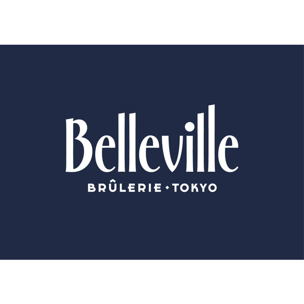 Belleville(ベルヴィル) 希釈用コーヒー(デカフェ)500ml 3本セット