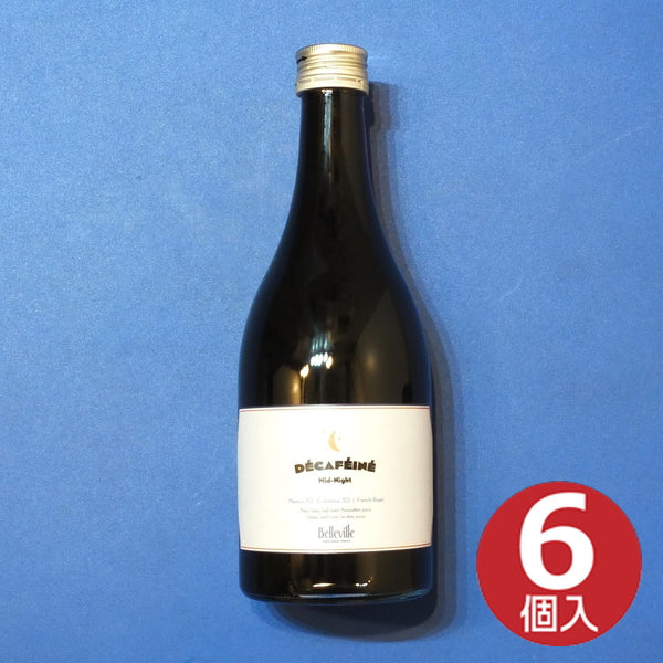 Belleville(ベルヴィル) 希釈用コーヒー(デカフェ)500ml 6本セット